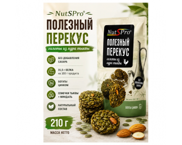 Галеты из тыквы "Полезный перекус" 210 гр 1 шт